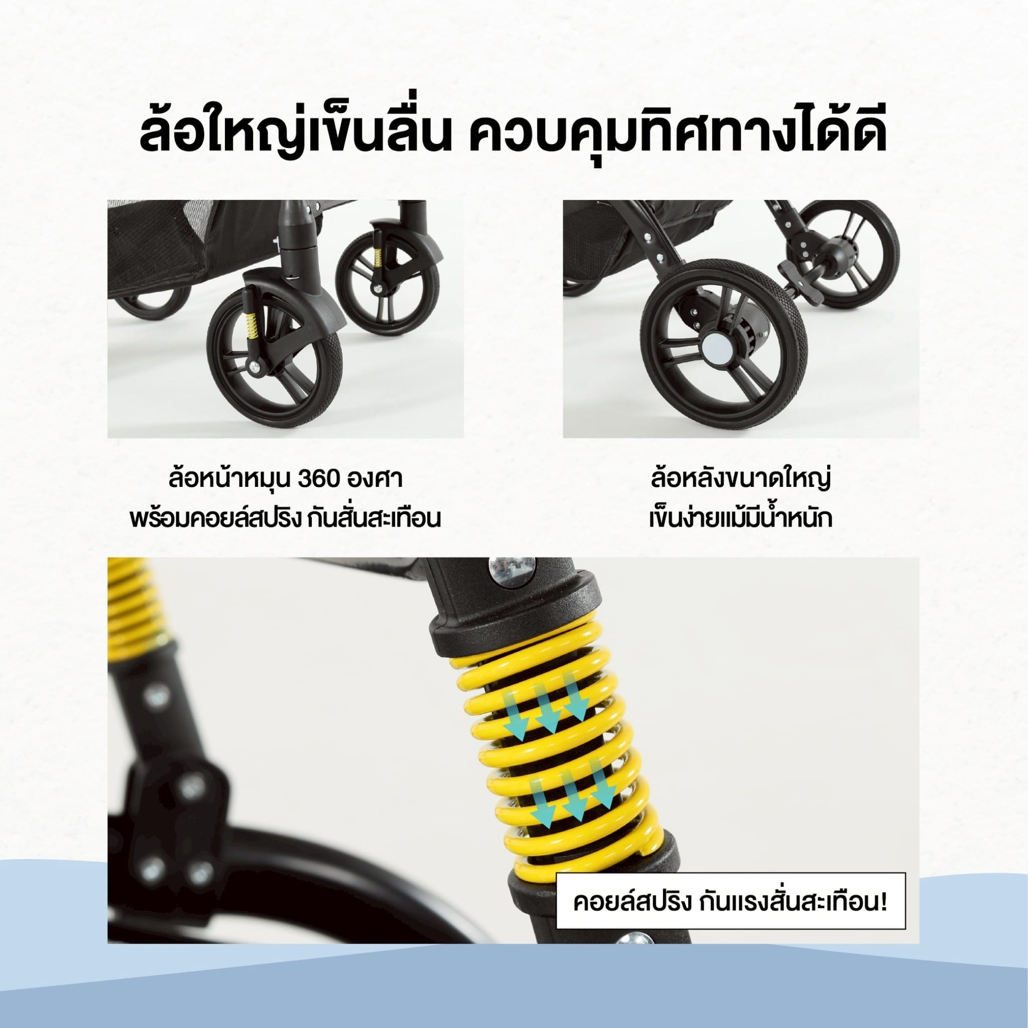 รถเข็นสำหรับสัตว์เลี้ยงแบบ 3 IN1 BERND รุ่น LUNA PET-SACRAMENTO GREEN_6